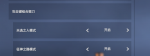 1754434212533.png