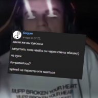 makbulb