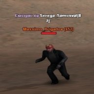 mironNoSoft