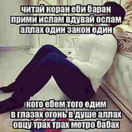 jagg